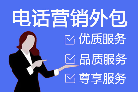 上海app审核外包